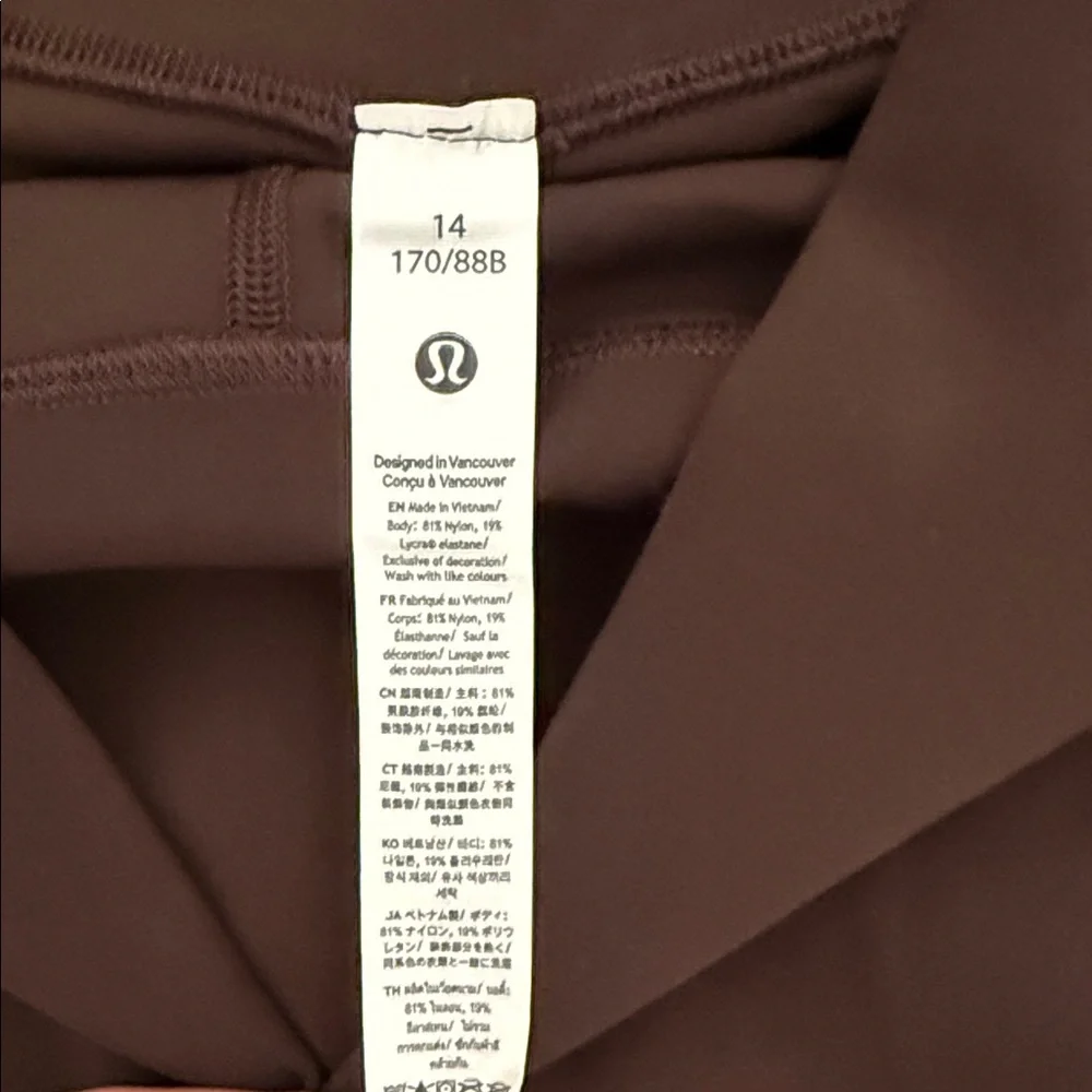 Lululemon Athletica Align Espresso Shorts, 4” - Picture 3 of 5